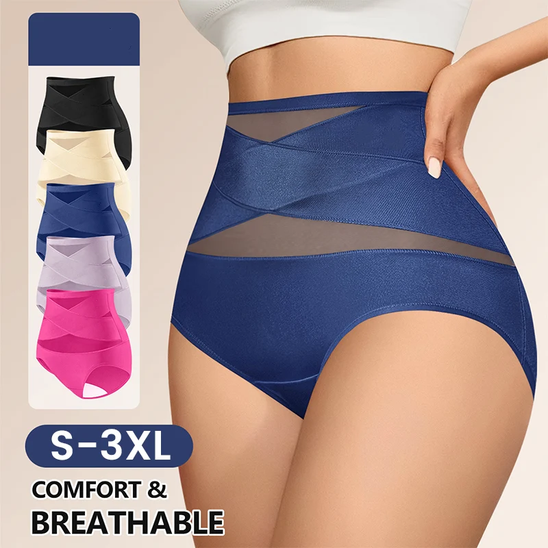✨LAST DAY BUY 1 GET 2 FREE✨Plus-Size High-Waist Cross Tummy Control Panties